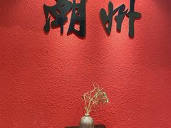 -潮州古城