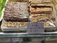 -稻香村(鼓楼西街店)