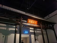 -景德镇中国陶瓷博物馆