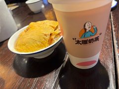 -咸亨酒店•非遗绍兴菜•中华老字号(堂吃餐厅)