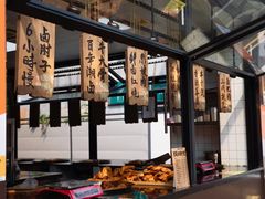 -张卤堂·砂锅卤肘子(南头店)