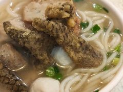 -明兴正宗潮州五彩鱼蛋粉面(中山六路店)