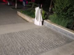-东水关遗址公园