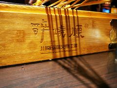 -醉烧膘·烧烤夜宵王(总店)