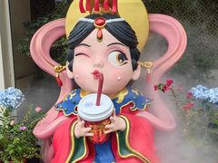 -阿强面线糊