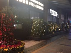 -深圳温德姆至尊酒店