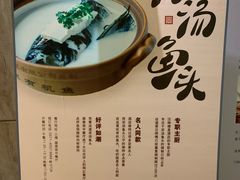 -老淳安—伴山伴湖(千岛湖开元度假村店)