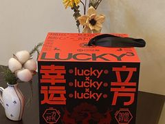 -陕拾叁-西安糕点(大雁塔店)