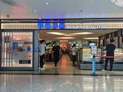 旺角菠萝油-敏华冰厅(天河城店)