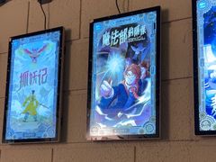 -逃脱反斗城沉浸剧情密室(北京路店)