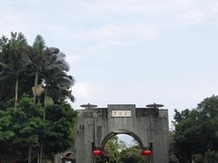 -宝晶宫旅游景区