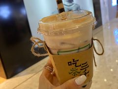-吃茶三千(海港城店)