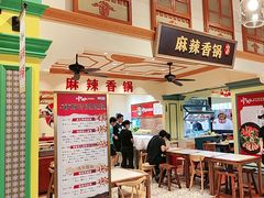 -大食代美食广场(上海中心店)