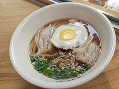 肉饼蒸蛋粉-易裕和·长沙米粉(竹塘西路店)