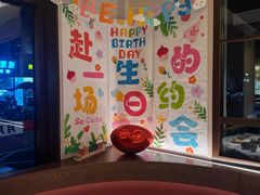 -四方桌·福建客家土菜(二中店)