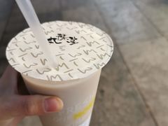 -丸摩堂鲜果茶(玉林店)