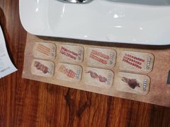 -汉巴味德·烤肉与啤酒的自助(杭州大悦城店)