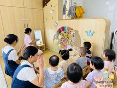 -深业幸福家托育(深业U中心园)