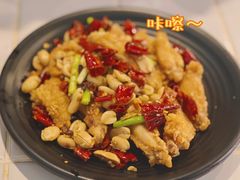 金牌鸡翅-一岚一山(角门总店)