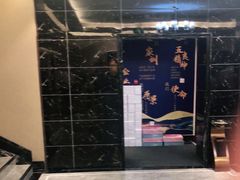 -华夏良子·足道SPA艾灸(铁道大厦店)