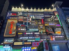 -黄兴南路步行商业街