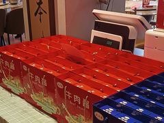 -百年银屏蚝烙·潮汕菜·非遗(乐山店)