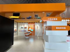 -住范儿家装·整体家装·装修设计