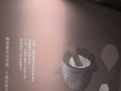 -将军牛排·尔滨地标朝鲜族美食(总店)
