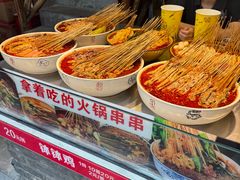 -奎星楼街