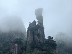 -三清山风景名胜区