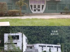 -上海当代艺术博物馆