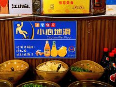 -金海椒罐罐鲢鱼(东方桂苑店)