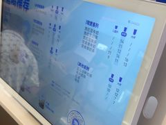 -煲珠公·老红糖珍珠奶茶(塘厦天虹店)