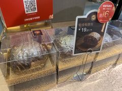 -85度C(常熟海虞店)