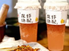 -甲王二老长沙口味馆