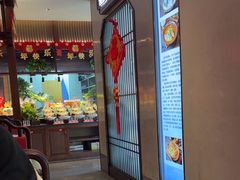 -淮安人家·悦达嘉宴(深圳路店)