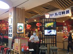-友壹町寿司(嘉洲广场店)