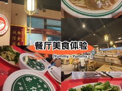 -护国寺小吃店(红莲南路店)
