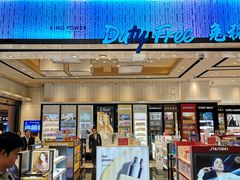 -王权免税店(清迈机场店)