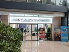 -中青旅遨游旅行旗舰店