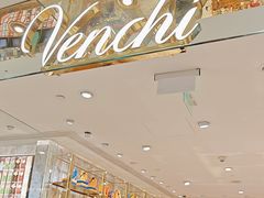 -VENCHI 闻绮(北京国贸商城店)