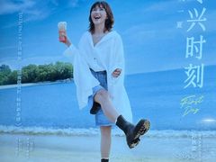 -霸王茶姬(长沙湖南大学登高路店)