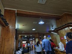 -张关合渣(航空大道店)