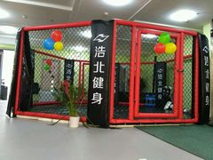 -浩北·健身格斗馆24h