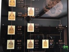 -静园(和平区)