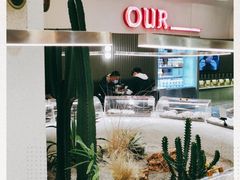 -OUR Bakery(SKP-S店)