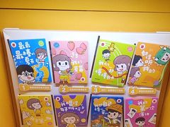 -麦当劳(开平潭江店)