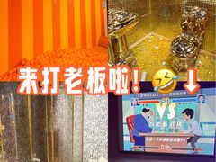 -不可思议减压馆·解压博物馆·摔碗发泄·团建定制