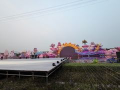 -厦门园林博览苑