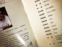 -中央音乐学院歌剧音乐厅